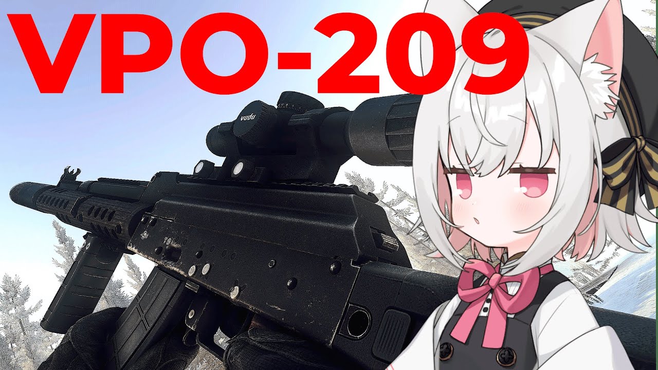 【タルコフ】#31 クラス4アーマーをワンパンできるAP-Mを使うためにVPO-209使ってみた！ワンパンできるよね？？　【VOICEVOX実況】