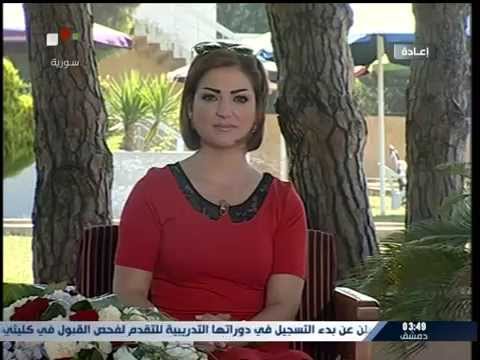 مباشر من اللاذقية 20 7 2015 تقديم صفاء أحمد و مي زوربا