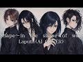 Shape~in the shape of wing~/ Laputa (AI Cover - Female Vocal Ver.)