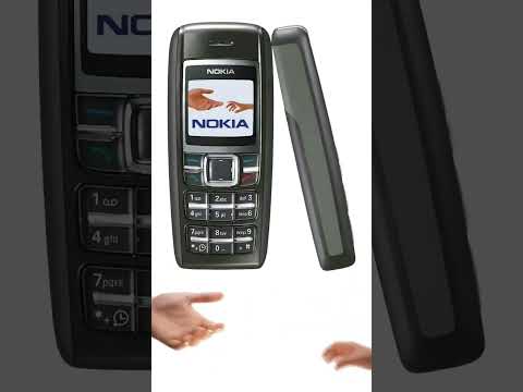 Nokia Ringtone Nokia 1600 Ringtone BSNL