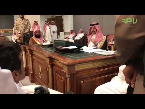 موقف إنساني للأمير تركي بن طلال آل سعود أمير منطقة عسير مع أحد المواطنين من ذوي الإحتياجات الخاصة