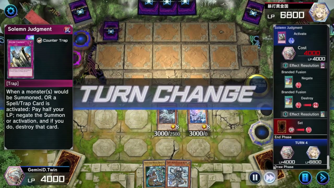 How many Solemn Judgement? Yes BE Tyrant Dragon denying Branded Fusion YuGiOh! Master Duel