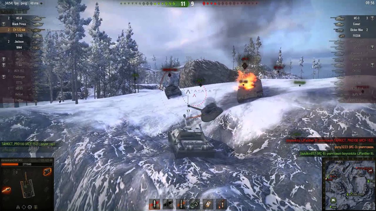 Карта заполярье world of tanks