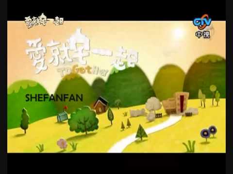 TANK 新歌【全世界都停电】.flv
