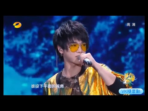 【20160915】湖南卫视2016中秋之夜晚会 华晨宇演唱《造物者》【CR: 隨意點VK】