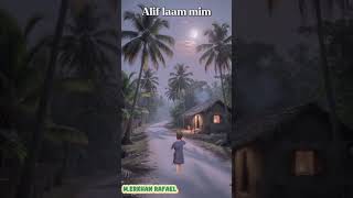 QS lukman 1 - 4 #music #allah