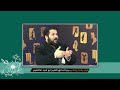 الحجر السليماني الدكتور الشيخ ابو احمد الكاظمي 
