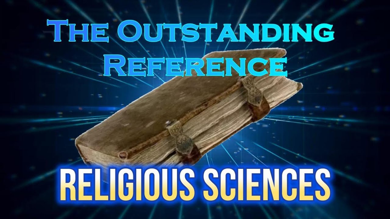 Religious Sciences