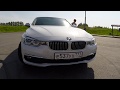 BMW F30 / Ультра бричка
