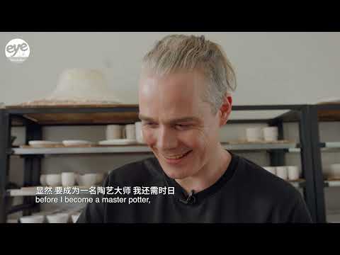 China's capital of china: China's Culture Journey #chinatravel | 文运中国:瓷都景德镇 Episode cover