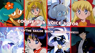 Every Cookie Run Voice Actor Who Also Voiced Sailor Moon Character