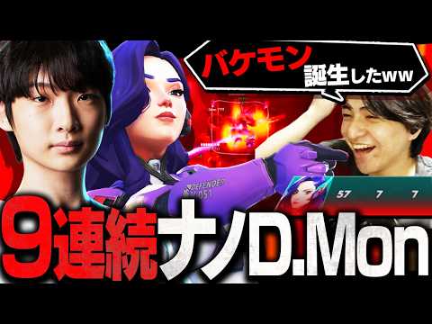 50キル越えPEPPI爆誕？ムラゲ無双の裏にはepicアナがいる！！【オーバーウォッチ / OW】