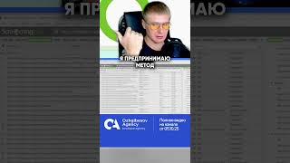 Перелинковка ≠ позиции. Непопулярное мнение