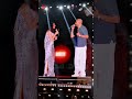 لقاء الأساطير صوت مصر أنغام تستقبل المبدع تامر عاشور لقاء الأساطير صوت مصر أنغام تستقبل المبدع تامر عاشور