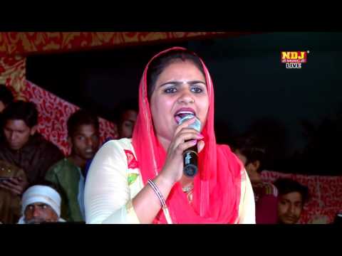 deepa-choudhary-ki-hit-ragni-#-ke-supne-ka-jikar-karu-#-deepa-choudhary-#-ndj-music