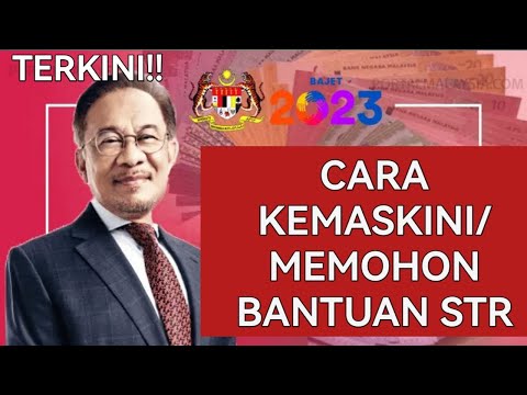 Video: Adakah senarai kemas kini yang gila?