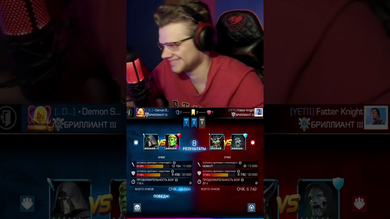 В ПБ (ПЛАТИНА+) БЫВАЕТ И ТАКОЕ | 