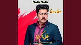 Safa Safa - Bilal Akbari