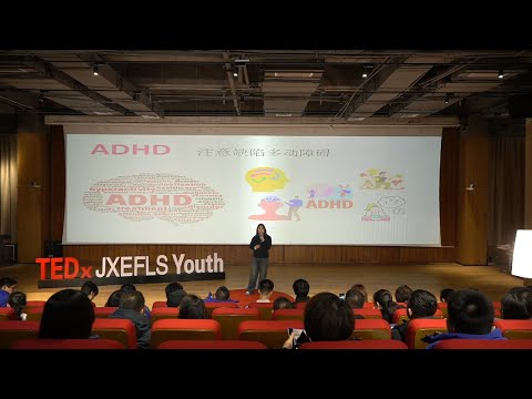 Riptides and Actions: How Youth Can Advocate for Inclusive Language | Qianyi Su | TEDxJXEFLS Youth Episode cover