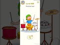 Dop2 (Delete One Part) Bahut Sara Lavel Solved #dop2 #viralvideo #DOPSOFT