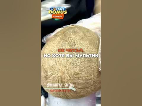 😂ЛУЧШЕ НЕ ШУТИ С ТАКИМИ ПРЕПОДАМИ!😂 #юмор #смех #шутки #приколы - YouTube