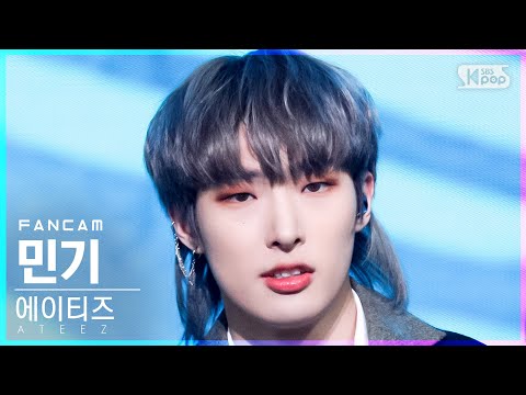 .)&amp;#39; (ATEEZ <strong>MIN</strong> GI &amp;#39;The Real&amp;#39; FanCam)│@<strong>SBS</strong> Inkigayo_2021.12.12.