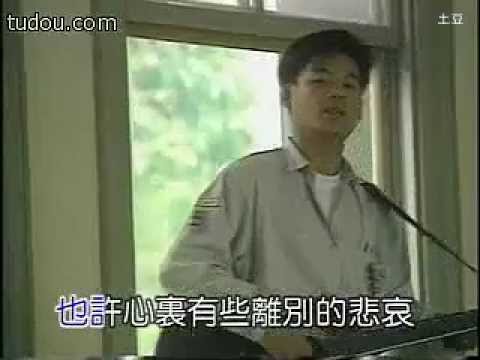 巫啟賢 - 何必孤獨