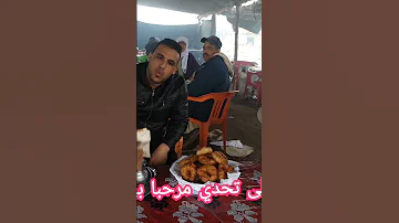 تحدي مول الشفنج أكل كيلو السفنج 