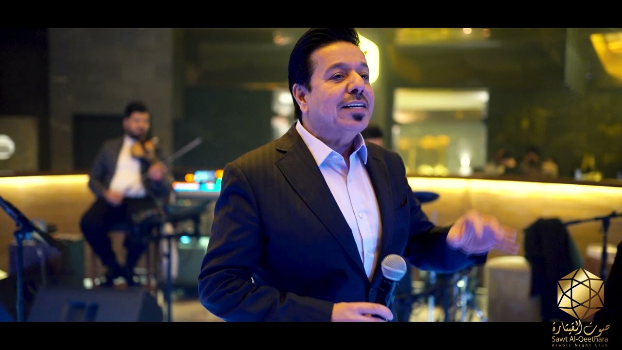 الهرم محمد عبد الجبار - اربي وكبره مع اجمل المواويل لايف - حفلة ديفان صوت القيثارة -حصريا -2022