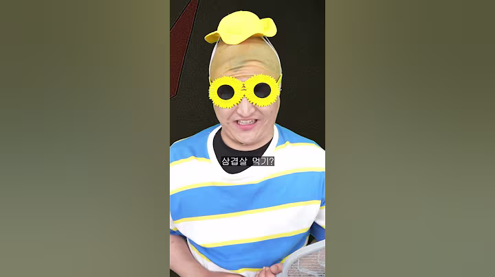 은퇴영웅 악당등장