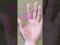親指のつけねの格子紋　あみあみがある人は愛情深い