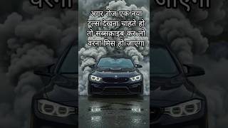 best AI tool 2026 | 10sec task #bmw #trending #trans #transformers #robot #viral #car #shorts #tech