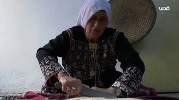 أكلات فلسطينية - الرقاق - رشتا . . .