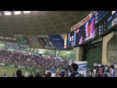 2012/09/30 埼玉西武ﾗｲｵﾝｽﾞ 応援歌ﾒﾄﾞﾚｰ【ライト応援席！】