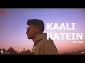 Kaali ratein  sam mikk  prodkiko beatz  syl beats  official music