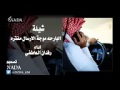 البارح موجة الارسال مفتره 