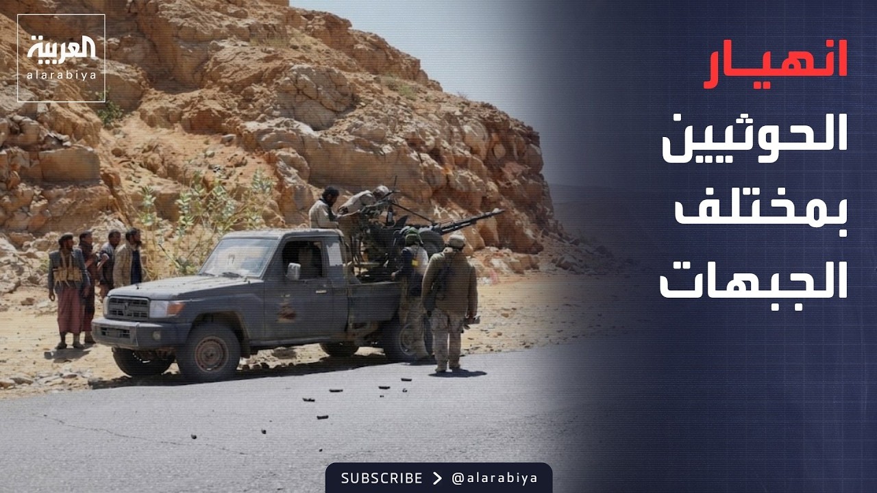 ������� | ������ ��� ��� ����� ������.. ������ ����� �������� �� ���
 - نشر قبل 28 دقيقة
