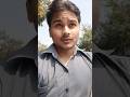 पढ़ना तो बहाना है 😎 #128 #vlog #minivlog #shorts #youtubeshorts