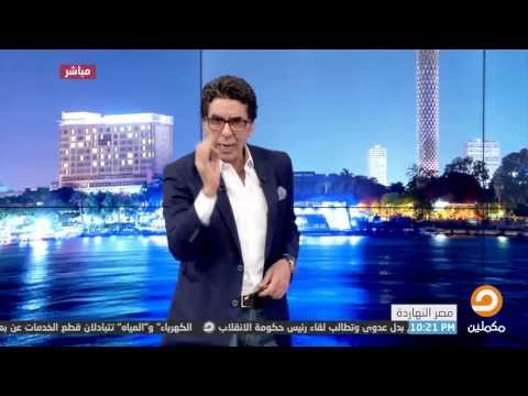 محمد ناصر واحد مصاحب علي علوكه وأشرف ك خه عاوزه يطلع ايه طيار