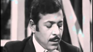 Neşet Ertaş - Biter Kırşehirin Gülleri