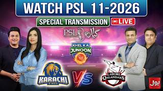 🔴 Live : PSL Match Today | Match Analysis | Khel Ka Junoon | Tanveer Ahmed & Abdul Ghaffar screenshot 4