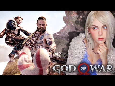 Видео: Преглед на God Of War: изумителен технологичен занаят в услуга на прости удоволствия