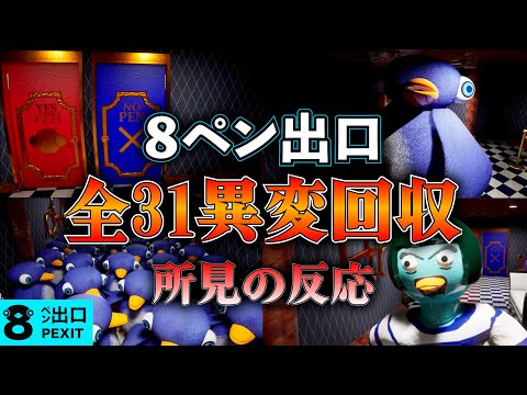 ゲーム実況者おぶつ - YouTube