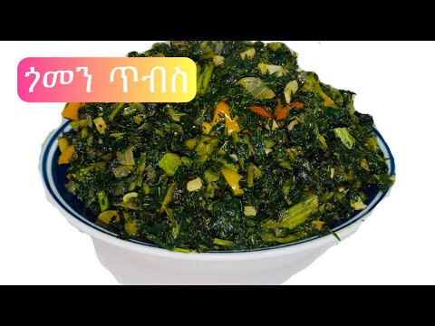 ቪዲዮ: የጎመን ጭንቅላትን መከፋፈል - የጎመን ጭንቅላትን መከፋፈል የሚያመጣው