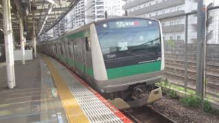 【海老名～羽沢横浜国大間特急運転、JR埼京線内各駅停車】湘南新宿ライン埼京線直通各駅停車新宿行きJR東日本E233系7000番台ハエ106編成10両　武蔵小杉駅発車