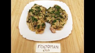Куриные отбивные с сыром и грибами: рецепт от Foodman.club Куриные отбивные с сыром и грибами: рецепт от Foodman.club