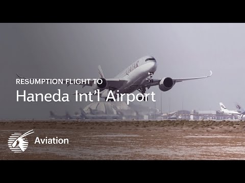 Resuming our service to Tokyo Haneda International Airport | Qatar Airways