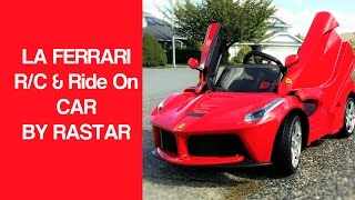 Ferrari f12 rastar 12v battery operated remote controlled ride on car
check it out amazon http://amzn.to/2n5302h read my review
http://mommomonthego.com/r...