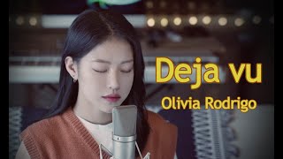 [빌보드 1위] Olivia Rodrigo &quot; Deja vu &quot; covered by TIN 💙 Billboard Hot 100│노래추천│Coversong│pop