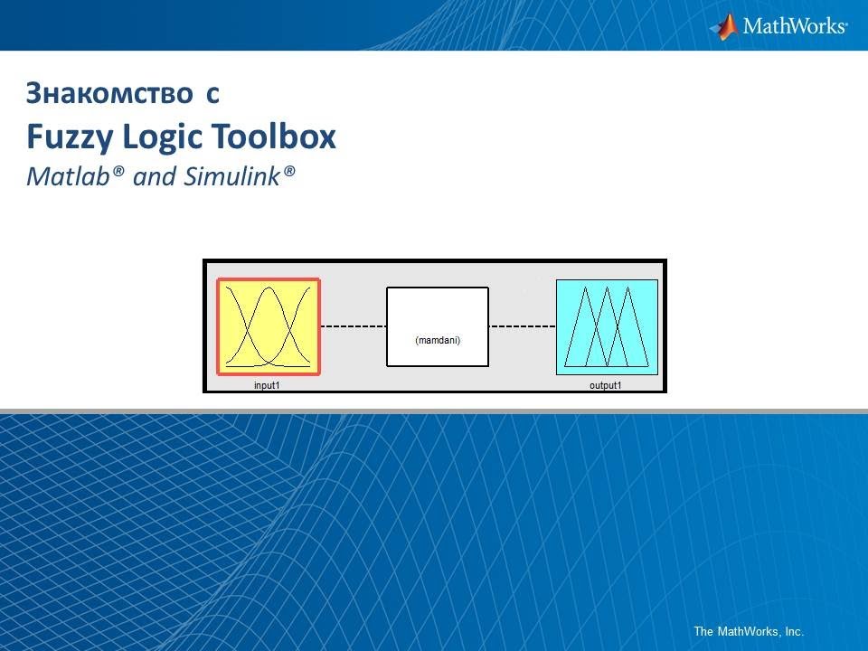 Fuzzy Logic Toolbox - YouTube